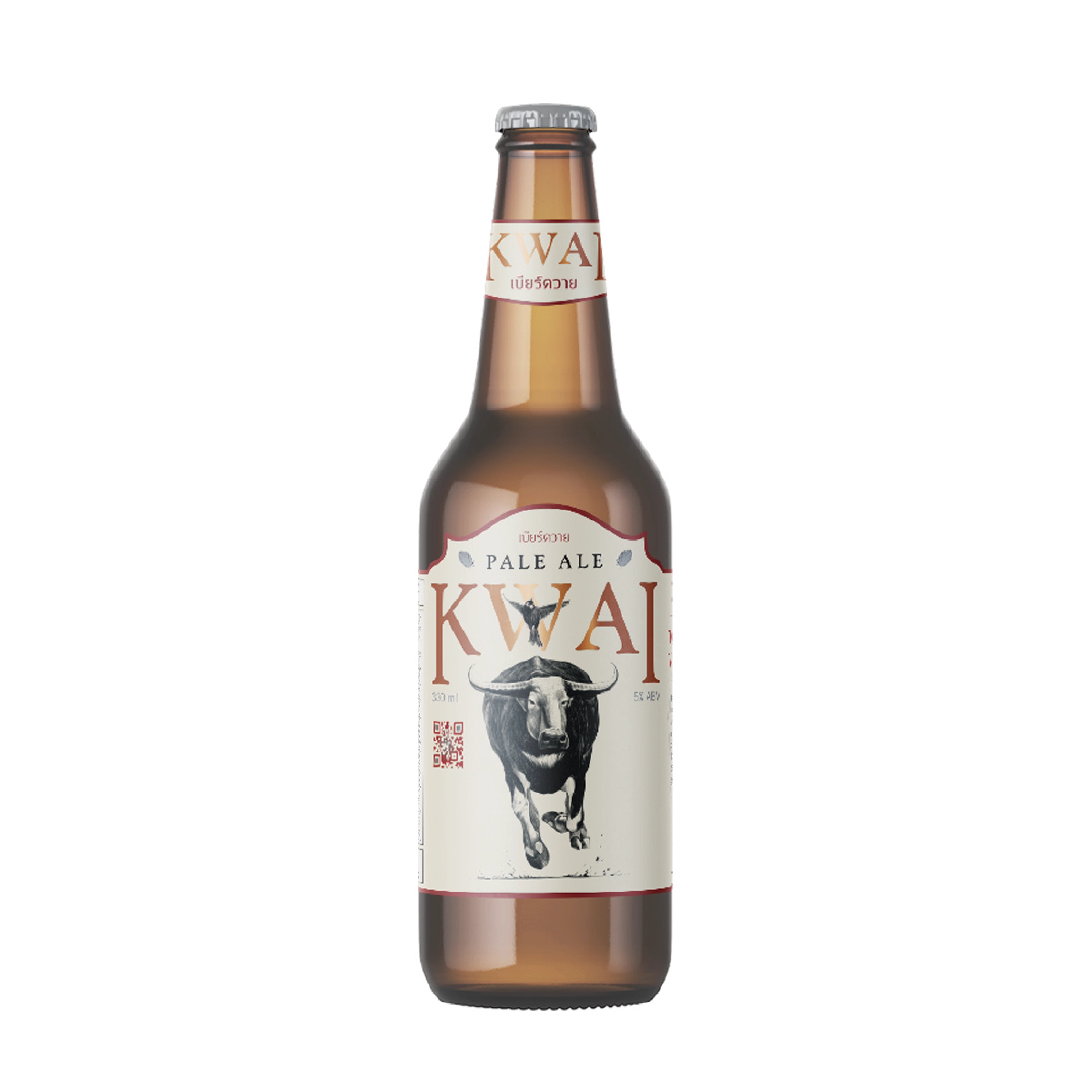 KWAI PALE ALE