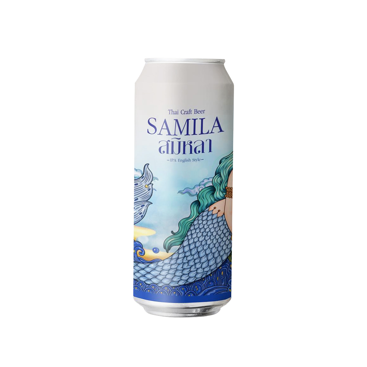 SAMILA BEER (สมิหลา)