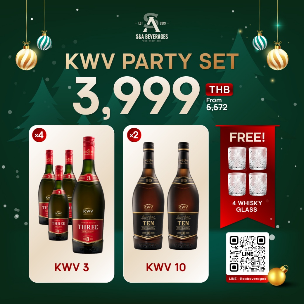 KWV PARTY SET