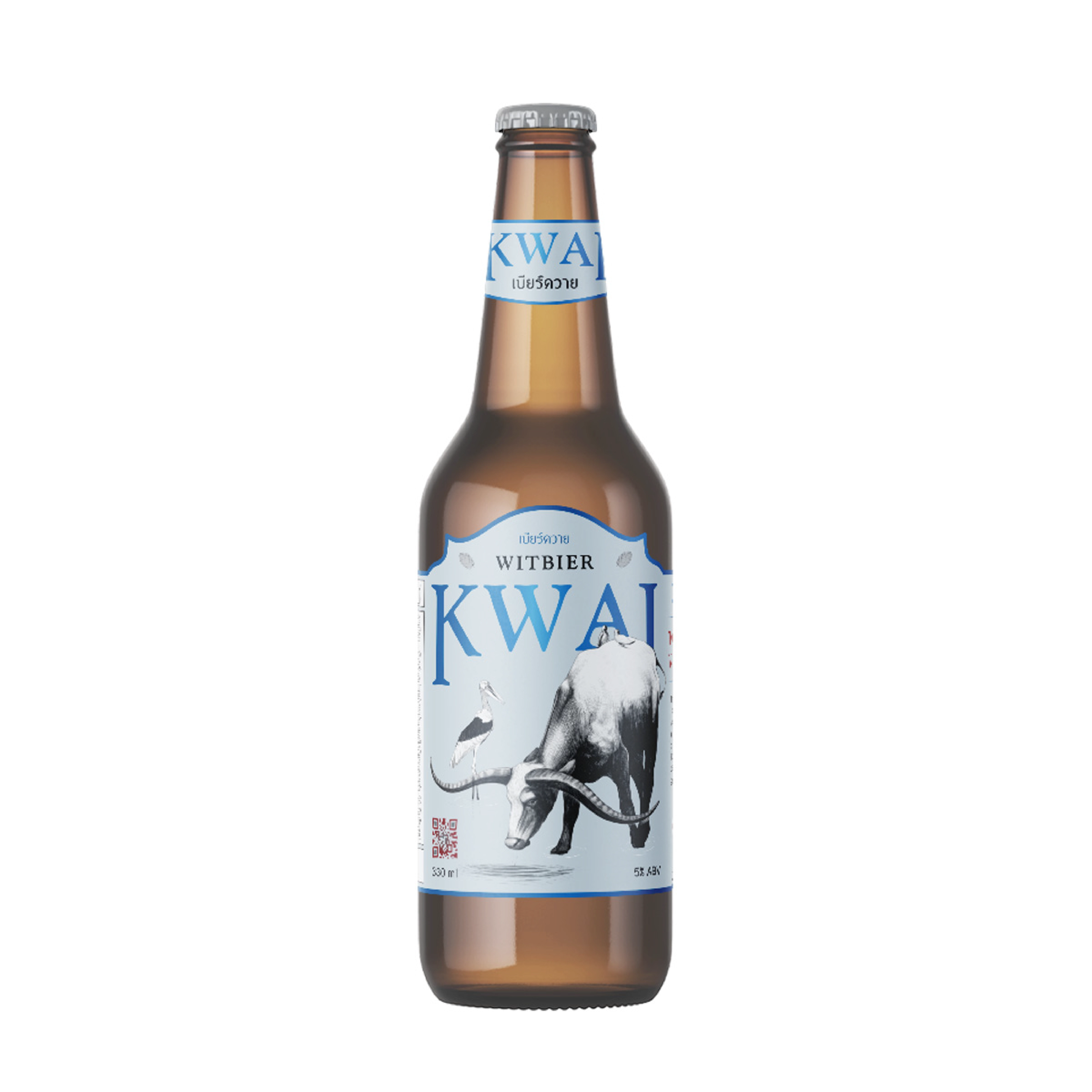 KWAI WITBIER