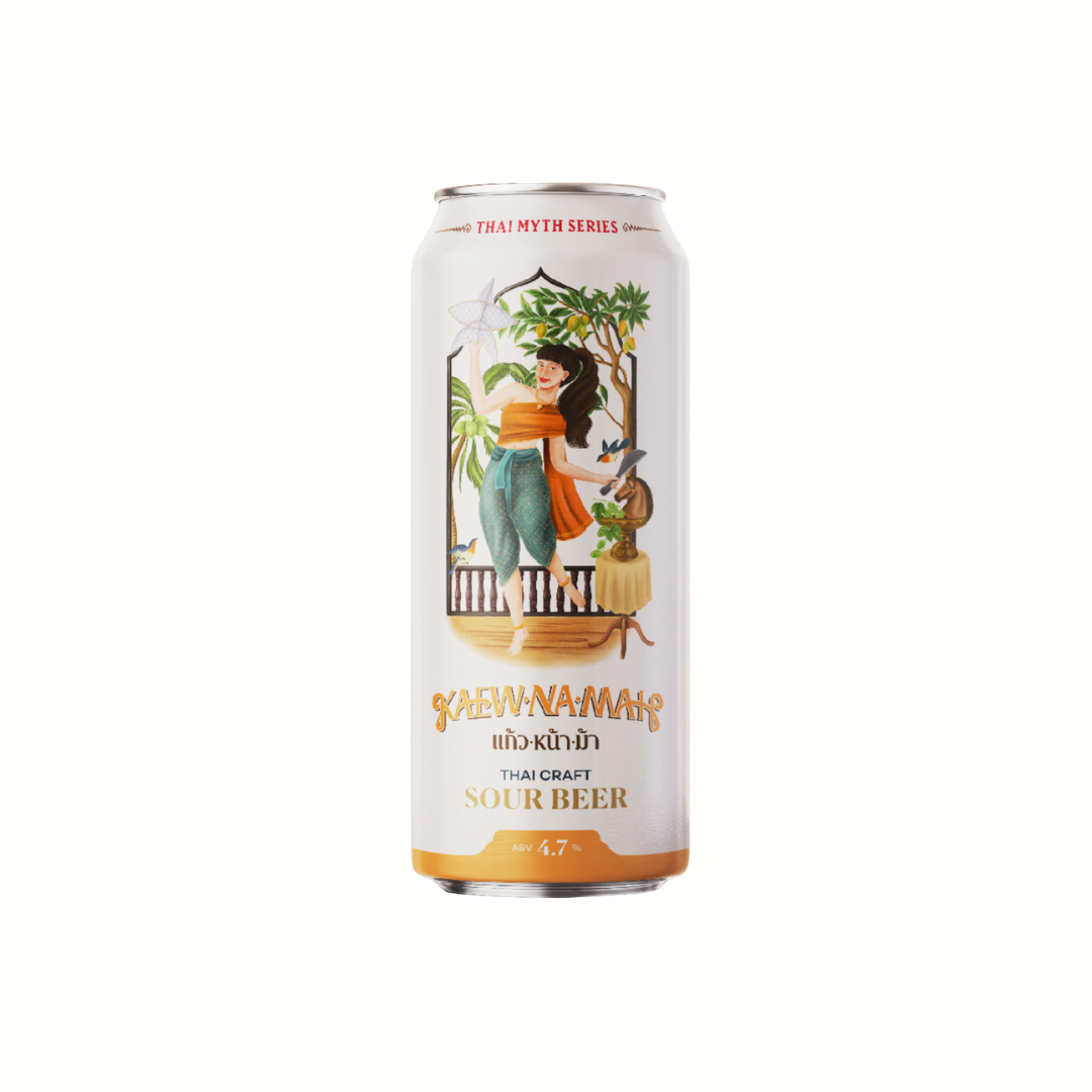 KAEW NA MAH SOUR BEER